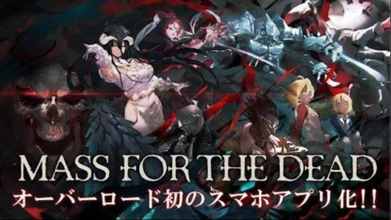 MASS FOR THE DEAD OVERLOAD MOD APK
